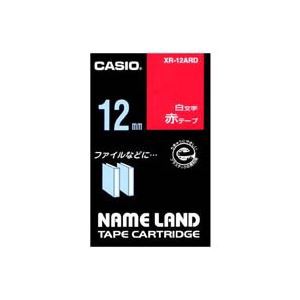 (業務用50セット) カシオ CASIO ラベルテープ XR-12ARD 赤に白文字 12mm ×50セット（代引不可）