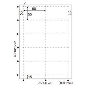（まとめ） ヒサゴ ビジネス名刺 A4 10面 ホワイト BX05S 1冊（12シート） 【×10セット】（代引不可）_1