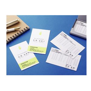 （まとめ） ヒサゴ ビジネス名刺 A4 10面 ホワイト BX05S 1冊（12シート） 【×10セット】（代引不可）_2