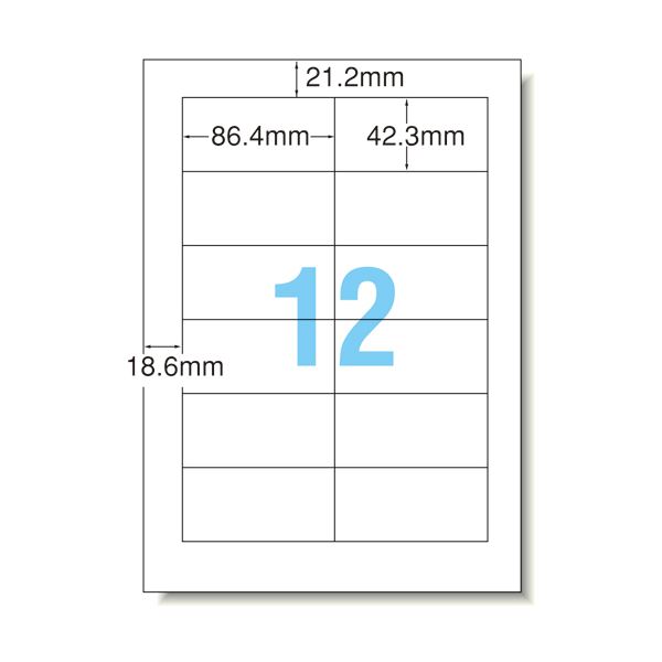 （まとめ） TANOSEE マルチプリンターラベル スタンダードタイプ A4 12面 86.4×42.3mm 四辺余白付 1冊（100シート） 【×5セット】（代引不可）_1