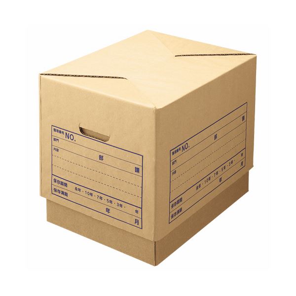 （まとめ） ライオン事務器 文書保存箱 強化タイプ A4用 内寸W420×D325×H295mm SC-31 1個 【×5セット】（代引不可）