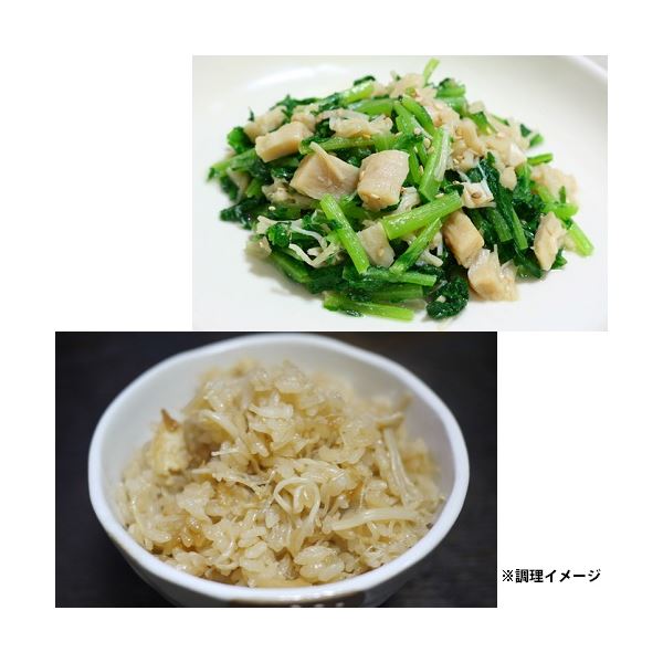 陸奥湾産帆立貝柱ほぐし身 36缶（代引不可）_2