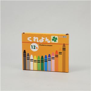 （まとめ）アーテック クレヨン 12色 【×40セット】（代引不可）
