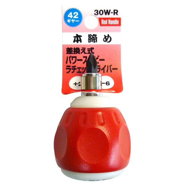 UVERworld アルバム 14枚セット まとめ売り セット売り 邦楽