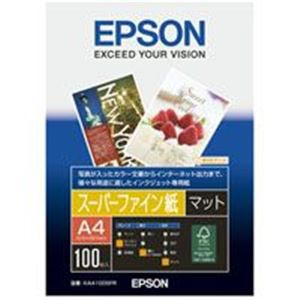 (業務用60セット) エプソン EPSON スーパーファイン紙 KA4100SFR A4 100枚 【×60セット】（代引不可）