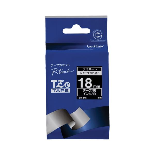 (業務用30セット) brother ブラザー工業 文字テープ/ラベルプリンター用テープ 〔幅：18mm〕 TZe-241 白に黒文字 ds-(業務用30セット) brother ブラザー工業 文字テープ⁄ラベル