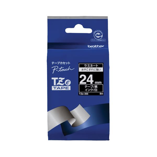 （まとめ） ブラザー BROTHER ピータッチ TZeテープ ラミネートテープ 24mm 黒／白文字 TZE-355 1個 【×6セット】（代引不可）