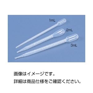（まとめ）ポリスポイト 3ml 入数：100本【×3セット】（代引不可）の通販は