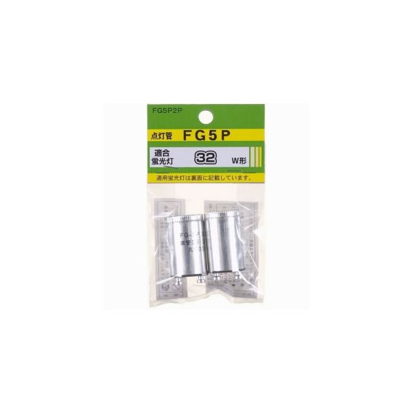 (まとめ)YAZAWA グロー球 32形用 口金P21 2個パック FG5P2P【×20セット】（代引不可）