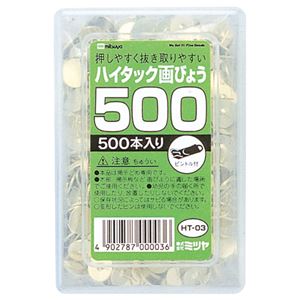 （まとめ） ミツヤ ハイタック画鋲 ゴールド HT-03 1ケース（約500本） 【×10セット】（代引不可）_1