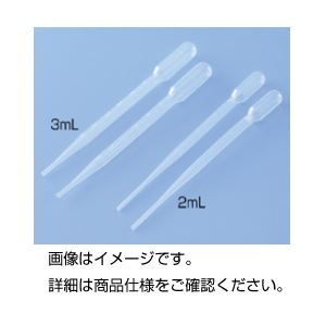 （まとめ）エコノスポイト3ml 入数：500本【×3セット】（代引不可）