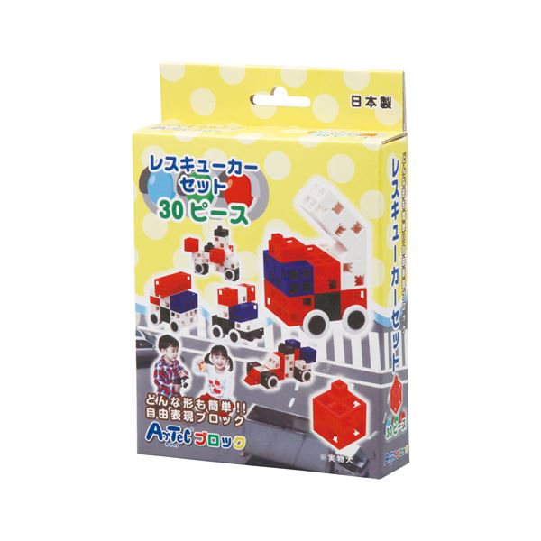 （まとめ）アーテック Artecブロック レスキューカーセット 【×15セット】（代引不可）