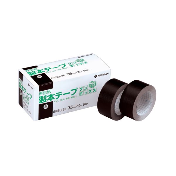 （まとめ） ニチバン 製本テープ＜再生紙＞ブンボックス 35mm×10m 黒 BKBB-356 1箱（5巻） 【×2セット】（代引不可）