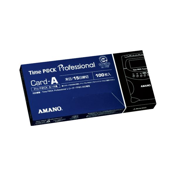 （業務用セット） アマノ タイムカード ProP@CKカードA 1箱入 【×3セット】（代引不可）の通販は 5,180円
