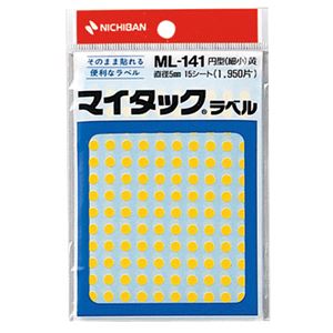 （まとめ） ニチバン マイタック カラーラベル 円型 直径5mm 黄 ML-1412 1パック（1950片：130片×15シート） 【×30セット】（代引不可）の通販は
