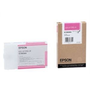 (業務用10セット) EPSON（エプソン） IJインクカートリッジ ICVM36A Bマゼンタ ×10セット（代引不可）