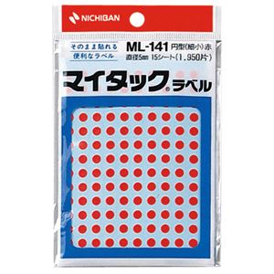 （まとめ） ニチバン マイタック カラーラベル 円型 直径5mm 赤 ML-1411 1パック（1950片：130片×15シート） 【×30セット】（代引不可）