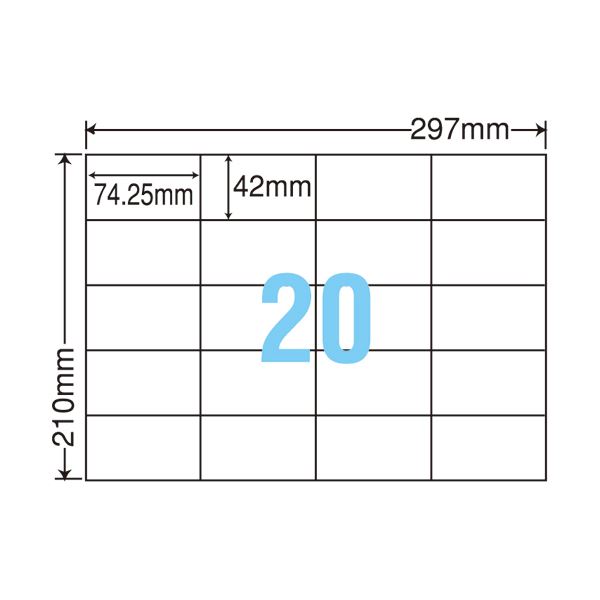 （まとめ） TANOSEE マルチプリンターラベル スタンダードタイプ A4 20面 74.25×42mm 1冊（100シート） 【×5セット】（代引不可）_1