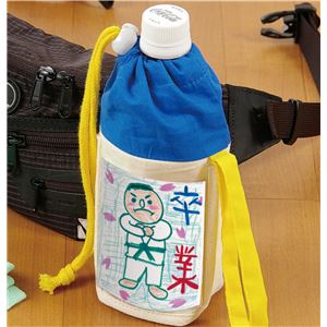 （まとめ）アーテック プレゼントペットボトルホルダー 【×30セット】（代引不可）