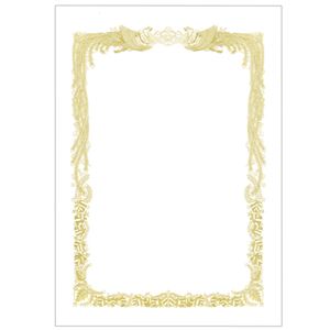 （まとめ） TANOSEE 賞状用紙 白 A4 ヨコ書用 1冊（10枚） 【×10セット】（代引不可）
