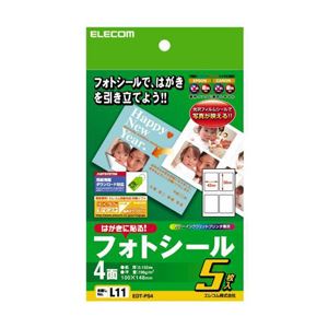 （まとめ）エレコム フォトシ-ル EDT-PS4【×10セット】（代引不可）