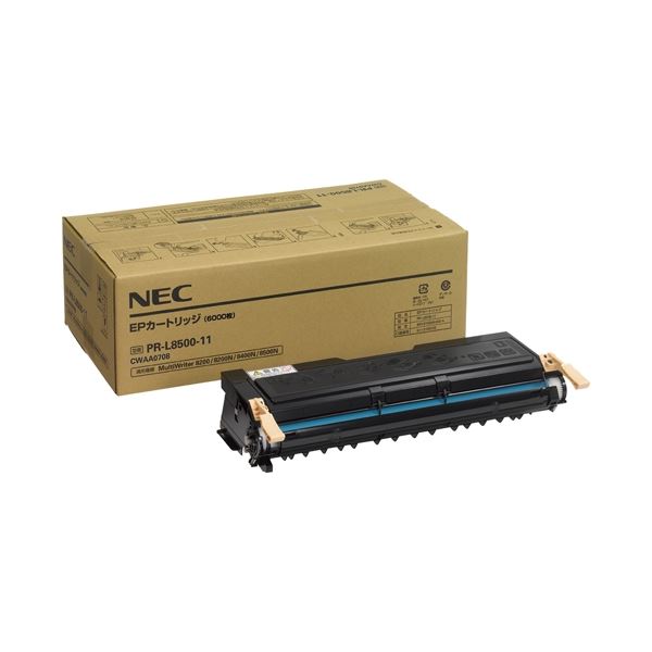 NEC トナーカートリッジ PR-L8500-11（代引不可）