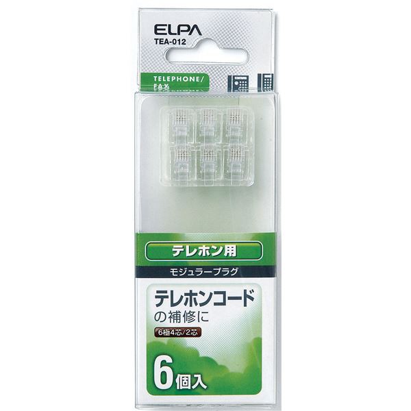 （まとめ買い） ELPA モジュラープラグ スタンダード TEA-012 【×20セット】（代引不可）