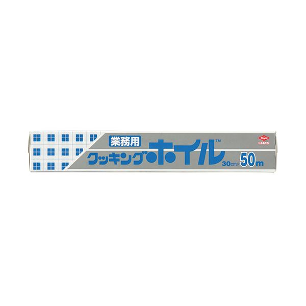 （まとめ） 東洋アルミ クッキングホイル 業務用ワイド 30cm×50m 1本 【×5セット】（代引不可）