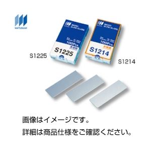 （まとめ）水スライドグラスS1225 100枚入【×10セット】（代引不可）