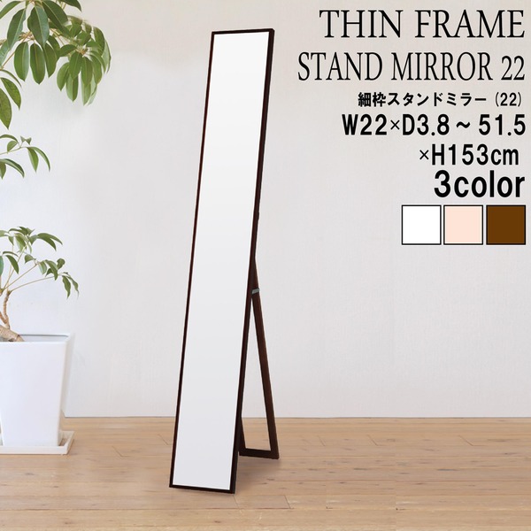 Trust(トラスト) ラウンドトップ ダストボックス 2363 56L レ