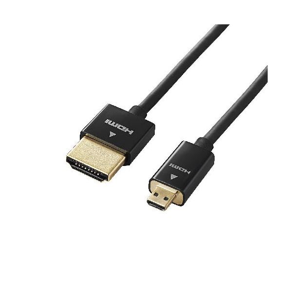 HIKVISION ハンドヘルドサーモグラフィーカメラ L2l0ZW1zLzUwMTIvbTIwX21haW4wMS