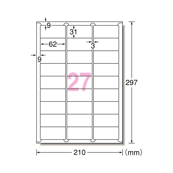 （まとめ） エーワン ラベルシール[プリンター兼用] マット紙・ホワイト A4 27面 62×31mm 四辺余白付 角丸 73227 1冊（100シート） 【×2セット】（代引不可）_1