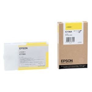 (業務用10セット) EPSON（エプソン） IJインクカートリッジ ICY36A イエロー ×10セット（代引不可）