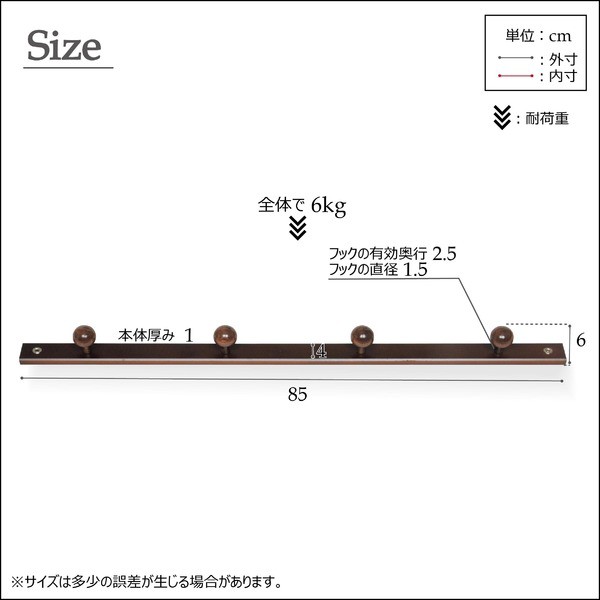 コートハンガー(壁掛けフック) 【4玉】 【30本セット】 木製(天然木