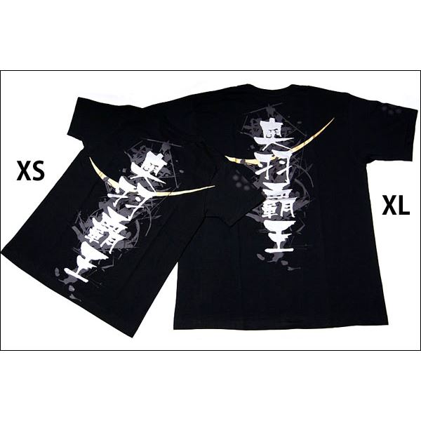 戦国武将tシャツ 伊達政宗 奥羽覇王 Sサイズ 半袖 ブラック 黒 Uネック おもしろ の通販はau Pay マーケット リコメン堂