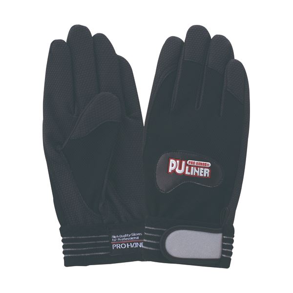 （まとめ） 富士グローブ PUライナーα M FG0207 1双 【×4セット】（代引不可）の通販は 5,535円