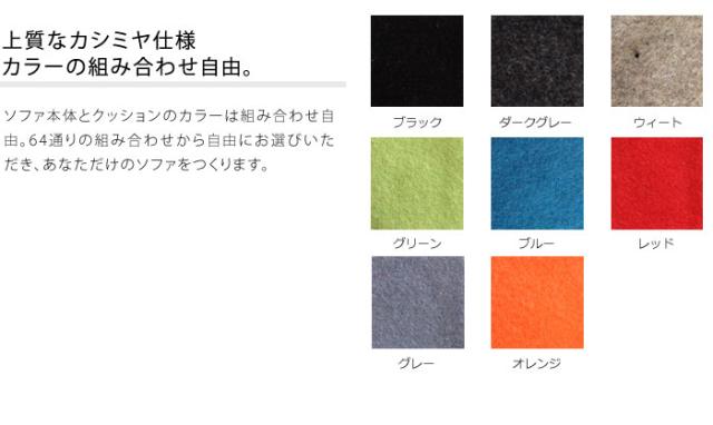 ソファ 2人掛け ベーカーソファ フィン ユール 通常色 北欧デザイン 代引不可 送料無料 の通販はau Pay マーケット リコメン堂