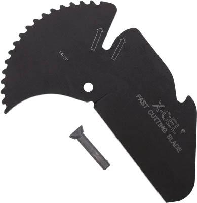 RIDGE RC-2375用カッタブレード(替刃) RCB‐2375 30093【送料無料】