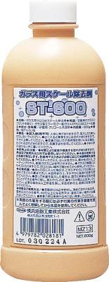 Ｌｉｎｄａ ガラス用スケール除去剤ＳＴ600【MZ13】(車輌整備用品・グリスガン・洗車用品)【送料無料】