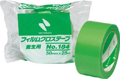 ニチバン フィルムクロステープ184−50×30Ｐ【184-50X30P】(テープ用品・梱包用テープ)【送料無料】
