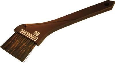 スタック 導電性樹脂柄ハケ型ブラシ【STAC60】(はんだ・静電気対策用品・静電気対策ブラシ)【送料無料】