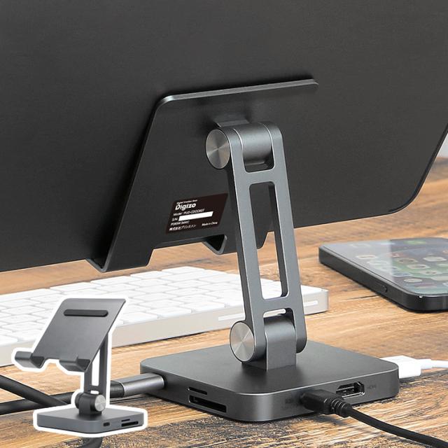 日本正規代理店 プリンストン 7in1 USB Type-C スタンド型ドッキングステーション( PD87W対応 / 4K出力 / マルチディスプレイ ) PUD-CDOC7ST【送料無料】の通販は