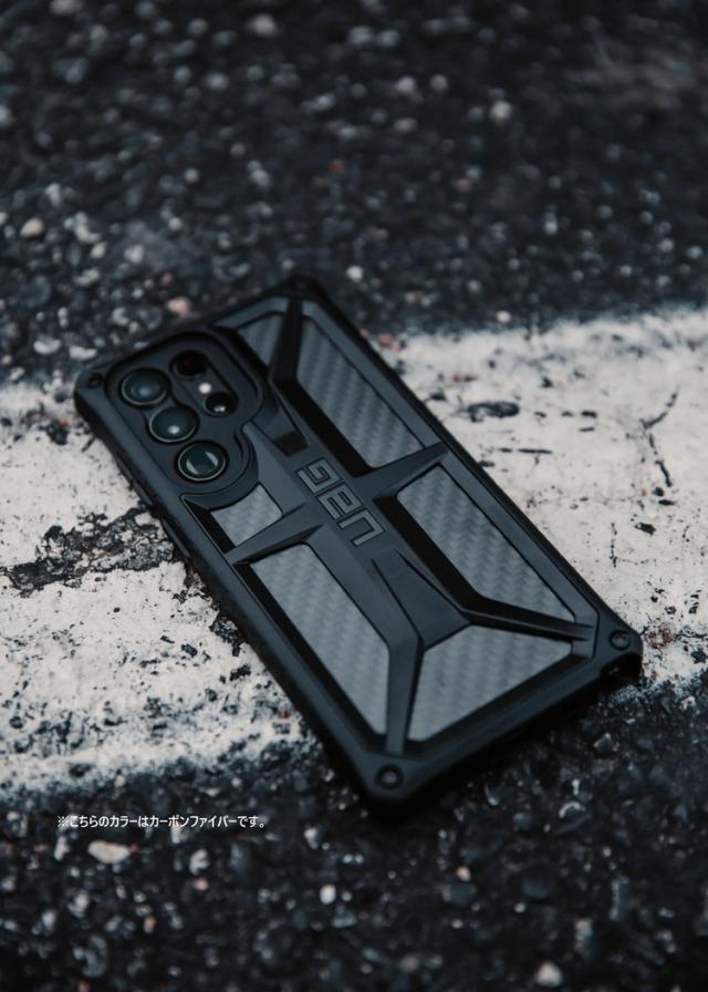 【日本正規代理店品】 URBAN ARMOR GEAR Galaxy S22対応 耐衝撃ケース MONARCH ブラック UAG-GLXS22-P-BK【送料無料】の通販は