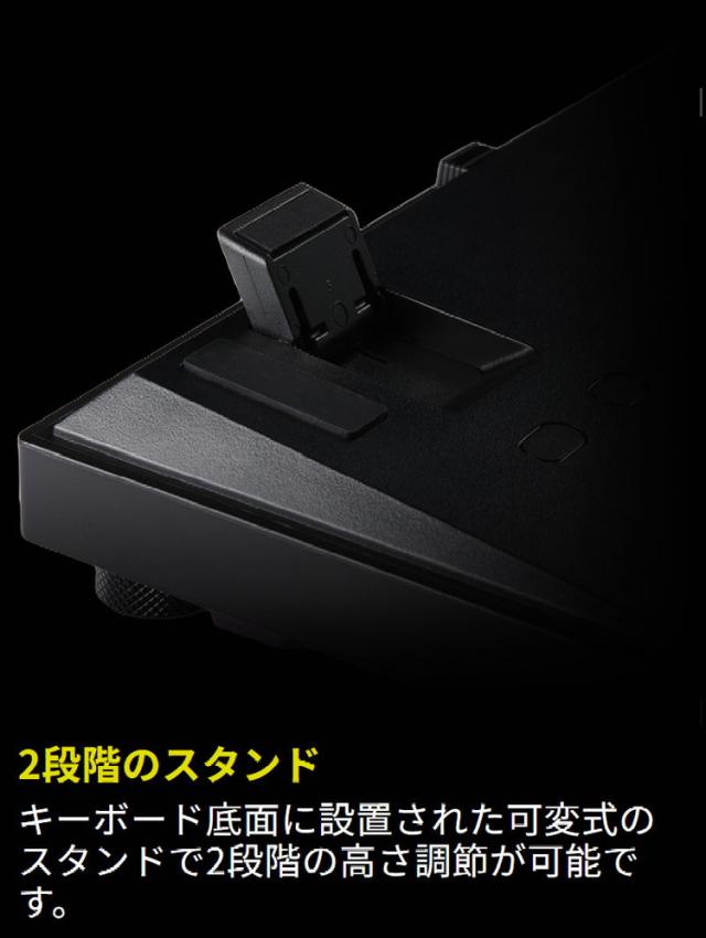 プリンストン ULTRA PLUS ガスケットマウント搭載ゲーミングメカニカル