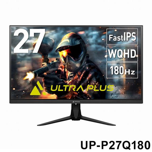 プリンストン FastIPS方式パネル採用 27型 ハイリフレッシュレートWQHD液晶ディスプレイ ブラック UP-P27Q180【送料無料】