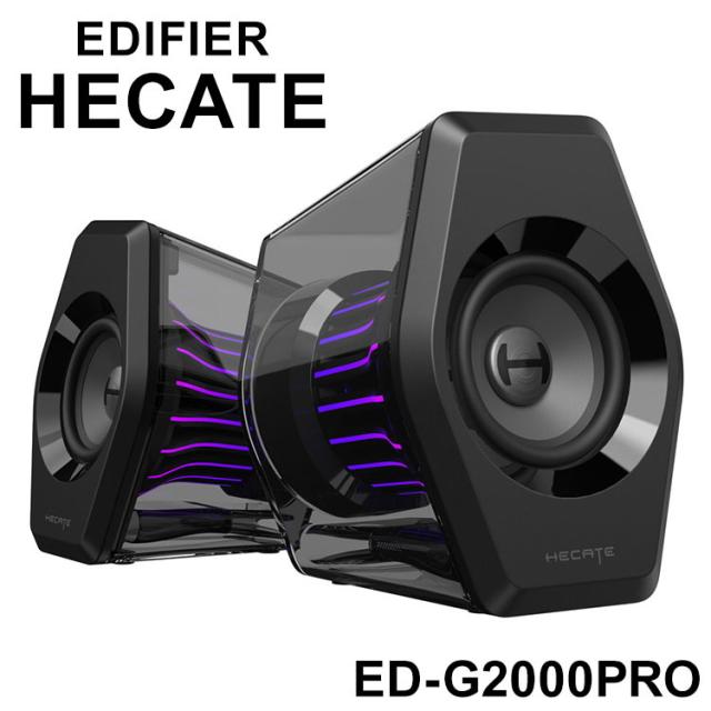 Edifier Hecate製 デスクトップ 2.0ゲーミングスピーカー G2000PRO ブラック ED-G2000PRO-BK【送料無料】