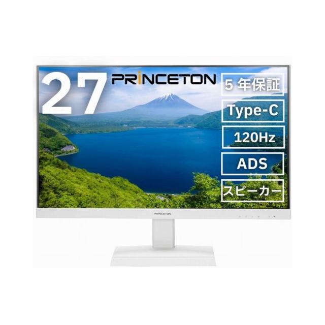プリンストン 27型 フルHD 液晶ディスプレイ 120Hz ADS 入力3系統 Type-C HDMI DisplayPort 5年保証 ホワイト PTF-B272W-WH【送料無料】 25,752円