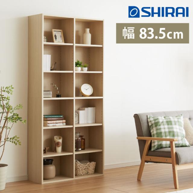 オープンラック ハイタイプ フルニコ 幅83.5cm ナチュラル 収納 高さ179.7cm 木目調 転倒防止 大容量 可動棚 シンプル(代引不可)【送料無料】