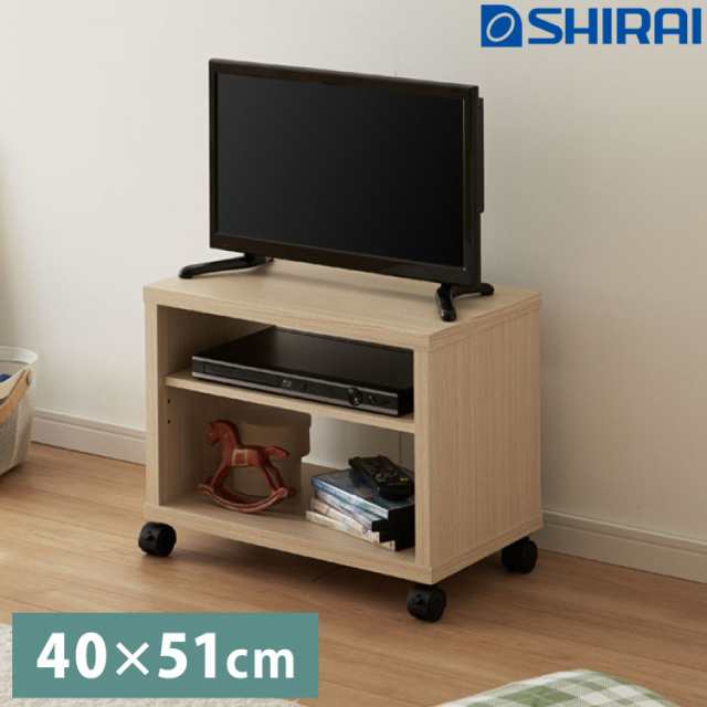テレビ台 キャスター付き フルニコ 幅50.2cm ナチュラル 収納 高さ39.4cm 木目調 移動 可動棚 シンプル カフェ風(代引不可)【送料無料】の通販は