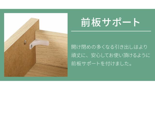 キャビネット 引き出し付き フルニコ 幅56.6cm ナチュラル 大容量 収納 高さ80cm ガラス扉 シンプル 北欧 おしゃれ(代引不可)【送料無料】の通販は キャビネット 引き出し付き フルニコ 幅56.6cm ナチュラル 大容量 収納 高さ80cm ガラス扉 シンプル 北欧 おしゃれ(代引不可)【送料無料】の通販は